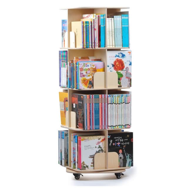 Moving Rotating Bookshelf bookcase